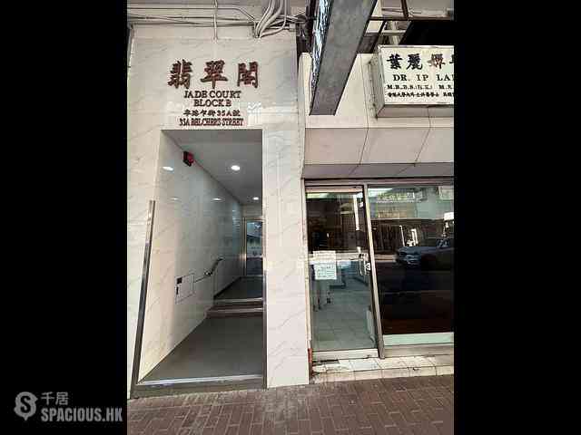Kennedy Town - Jade Court Block B 06