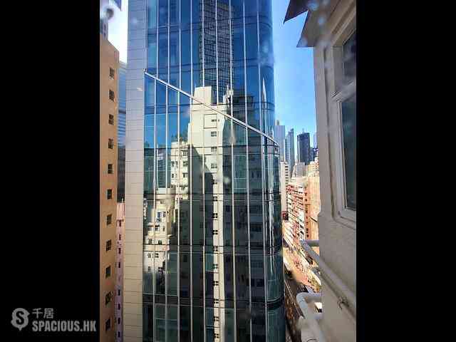 Causeway Bay - Thai Kong Building 05