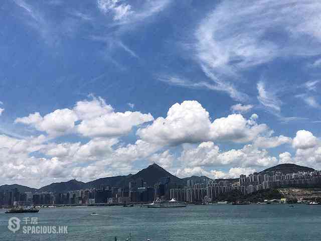Sai Wan Ho - Les Saisons L Automne (Tower 3) 10