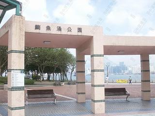 Sai Wan Ho - Les Saisons L Automne (Tower 3) 14