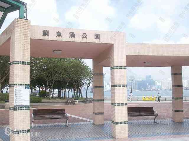 Sai Wan Ho - Les Saisons L Automne (Tower 3) 14