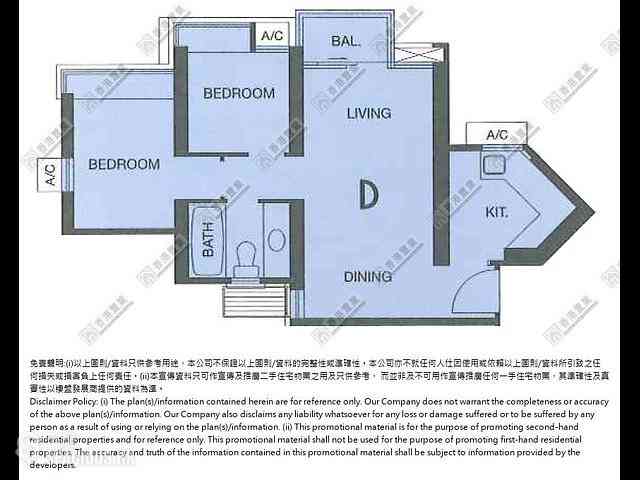 Ap Lei Chau - Sham Wan Towers Block 3 09
