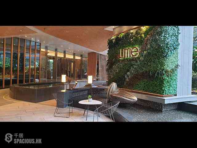 Shau Kei Wan - Lime Gala Block 1B 20