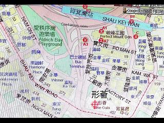 Shau Kei Wan - Lime Gala Block 1B 46