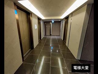 筲箕湾 - 香岛5座 14