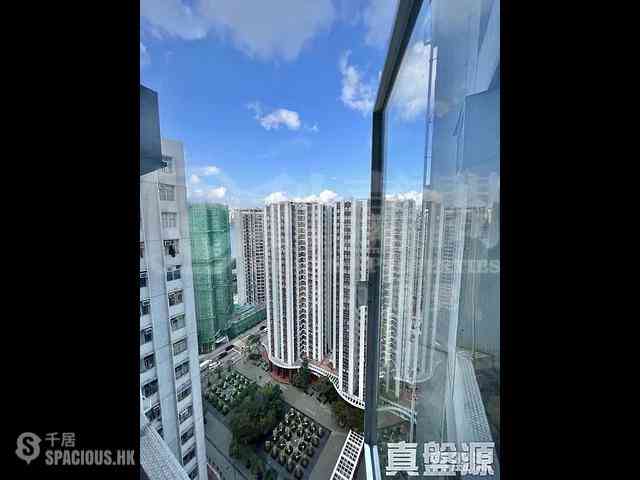 Tai Koo Shing - Tai Koo Shing Horizon Gardens 01