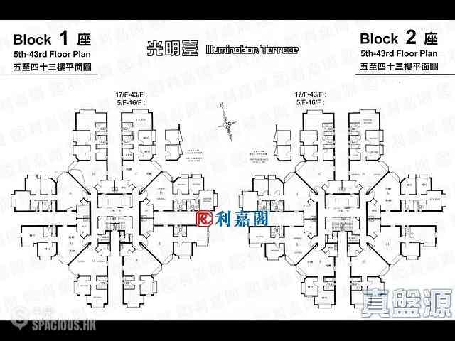 铜锣湾 - 光明台1座 01