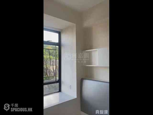 Quarry Bay - Kornhill Block L 02
