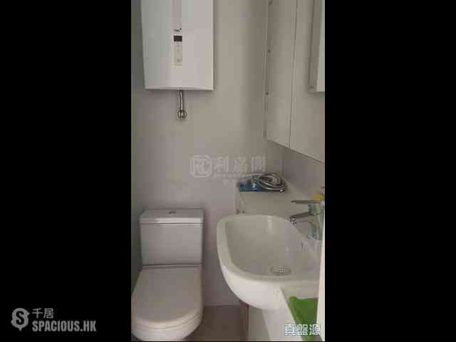 Quarry Bay - Kornhill Block L 03