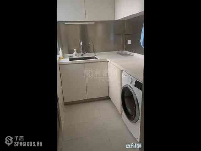 Quarry Bay - Kornhill Block L 04