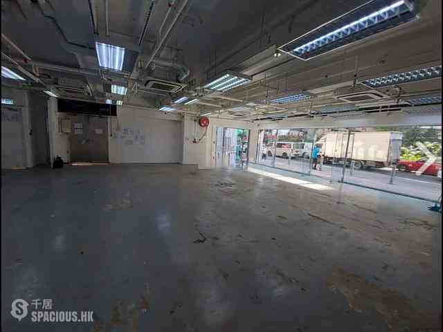 Mong Kok - Wing Lee Industrial Building 02