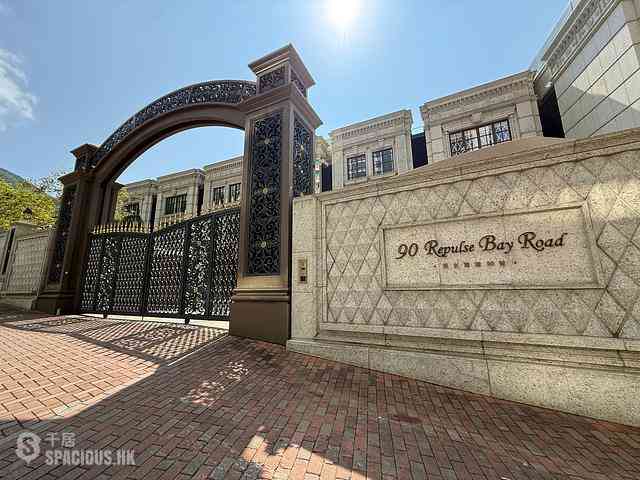 Repulse Bay - 90, Repulse Bay Road 01