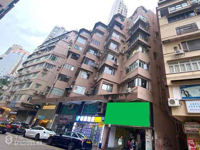 Happy Valley - Hiap Teck Building 09