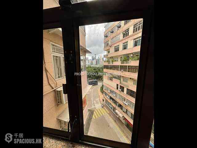 Happy Valley - Hiap Teck Building 07