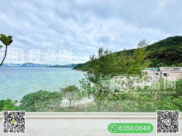 Clear Water Bay - The Palisades 04
