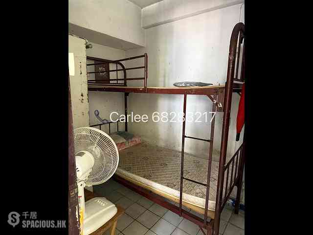 Sai Ying Pun - Western Garden 03