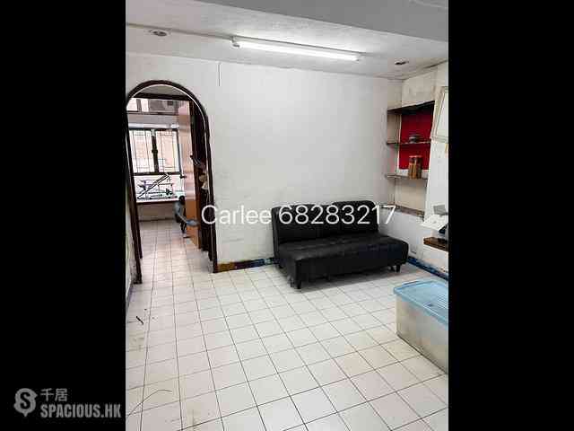 Sai Ying Pun - Western Garden 04