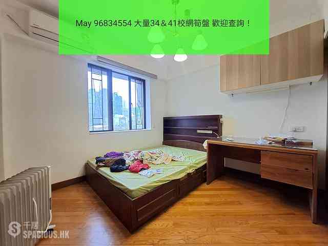 Kowloon City - Sau Chuk Yuen 02