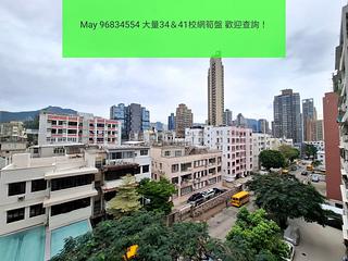 Kowloon City - Sau Chuk Yuen 03
