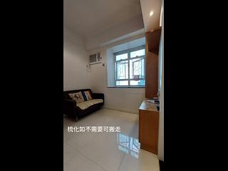 坚尼地城 - 顺兴大厦 07