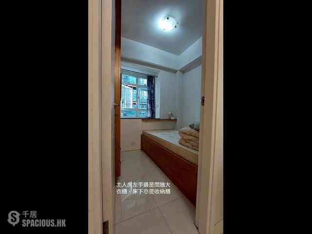 Kennedy Town - Shun Hing Building 09