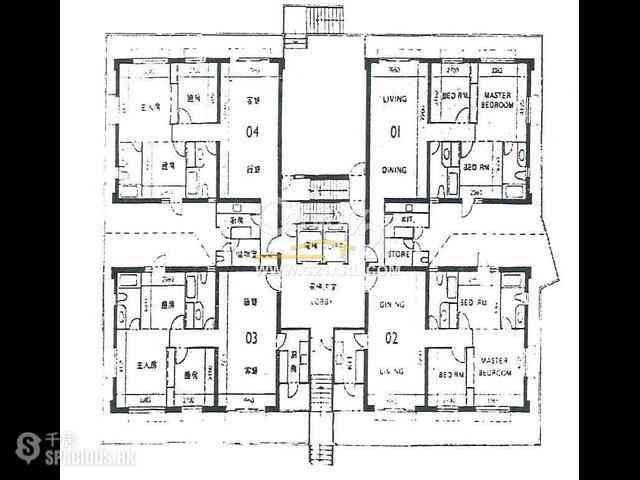 Happy Valley - Villa Rocha Block B 13