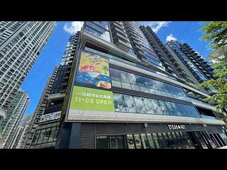 North Point - Victoria Harbour Phase 1B Tower 2 02