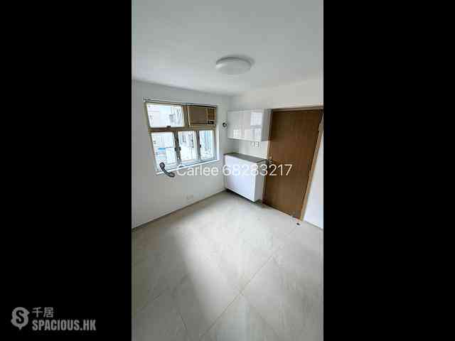 Sai Ying Pun - Siu Cheung Building 02