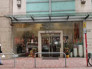 Wan Chai - The Zenith Phase 1 Block 1 02
