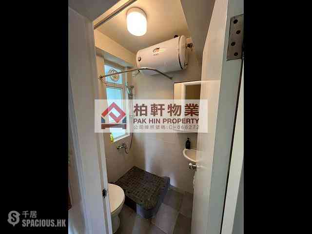 Quarry Bay - Tak Fat Building 05