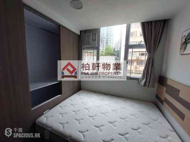 Quarry Bay - Mansion Building 02