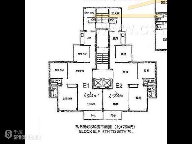 Stubbs Road - Evergreen Villa Block F 09
