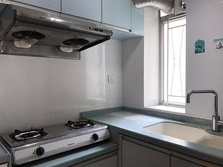 Quarry Bay - Nan Fung Sun Chuen Block 10 04