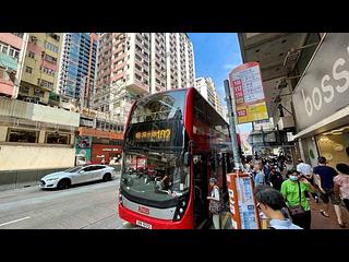 Yuen Long - Hillford 43