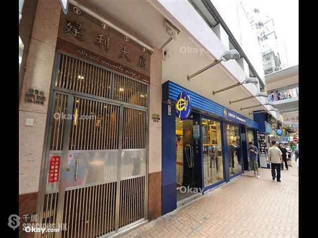 Wan Chai - Kin Lee Building 15