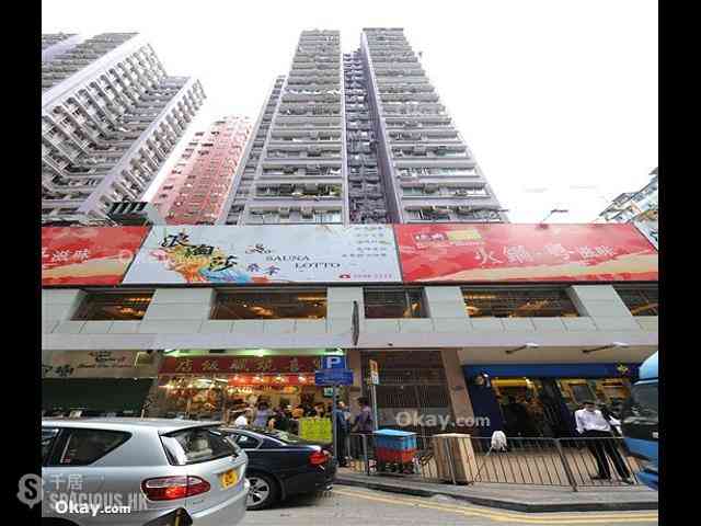 Wan Chai - Kin Lee Building 17
