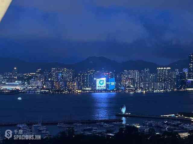 Causeway Bay - Lok Sing Centre 02