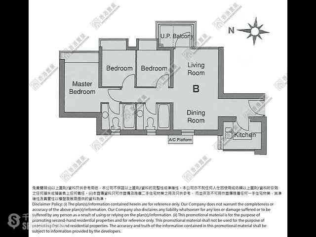 Wan Chai - The Zenith Phase 1 Block 2 04