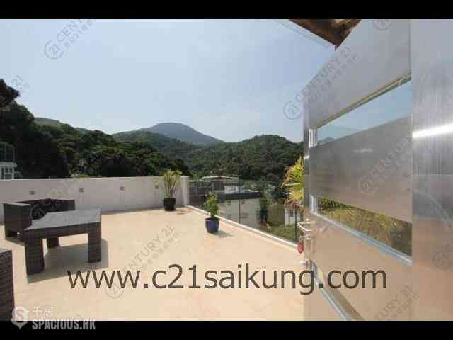Sai Kung - Nam Wai 10