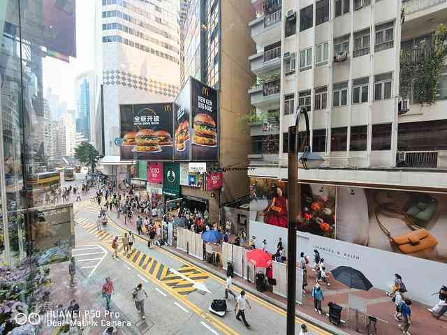 Causeway Bay - Causeway Place 02