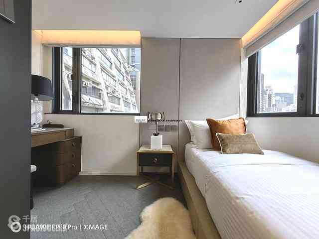 Causeway Bay - The Hayworth 04
