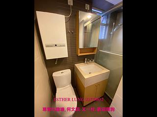 Ho Man Tin - Prince Edward Park 10