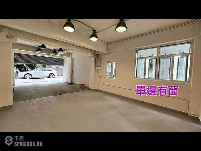 Sai Ying Pun - 21-25, Third Street 01