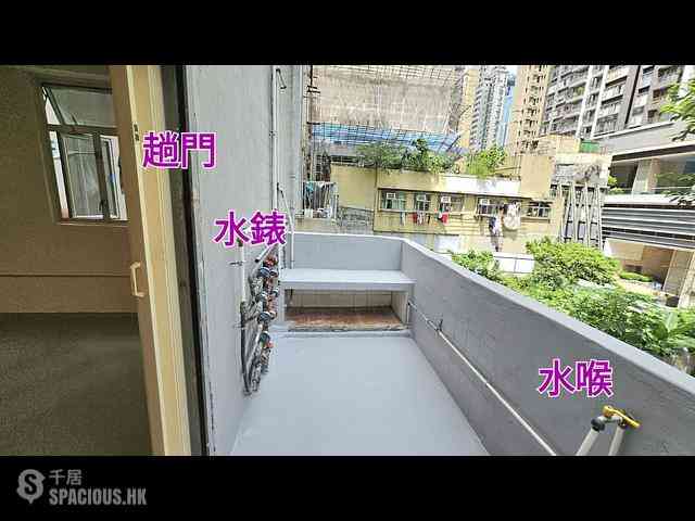 Sai Ying Pun - 21-25, Third Street 03