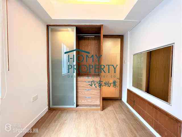 Sai Ying Pun - Hang Yue Building 03