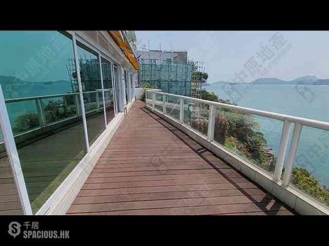Pok Fu Lam - Villa Cecil 01