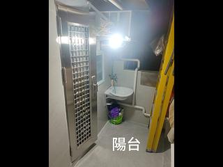 旺角 - 慶華大樓 05