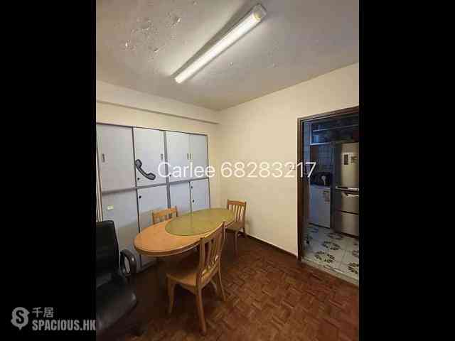 Sai Ying Pun - Western Garden 05