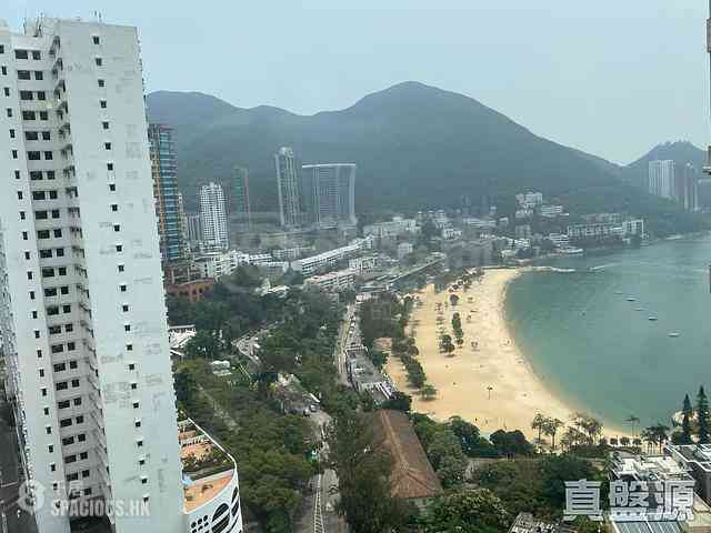 Repulse Bay - Repulse Bay Garden Block 7 11