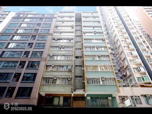 North Point - Ching Wah Building 02